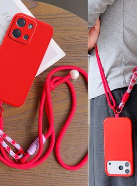 适用小米POCOC85手机壳C75新年中国大红C65斜挎挂绳C40防摔C71情侣卡通保护套全包边潮男女硅胶防摔马年暴富