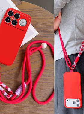 适用小米POCOF8ULTRA手机壳F7PRO新年中国红F6 5G时尚X7PRO防摔保护套X6斜挎硅胶M7 4G挂绳M5S情侣X5潮男女