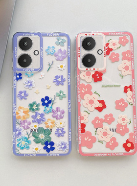 适用红米14C手机壳小米14TPRO花朵透明turbo4PRO卡通硅胶NOTE15全包边POCOC75防摔F7ULTRA保护F6套13情侣X7