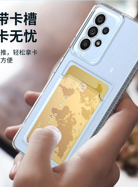 适用于Xiaomi 13tpro手机壳红米14C卡通小米11青春版5G卡包NOTE12 TURBO插卡13C防摔全包POCO C75卡套X7PRO