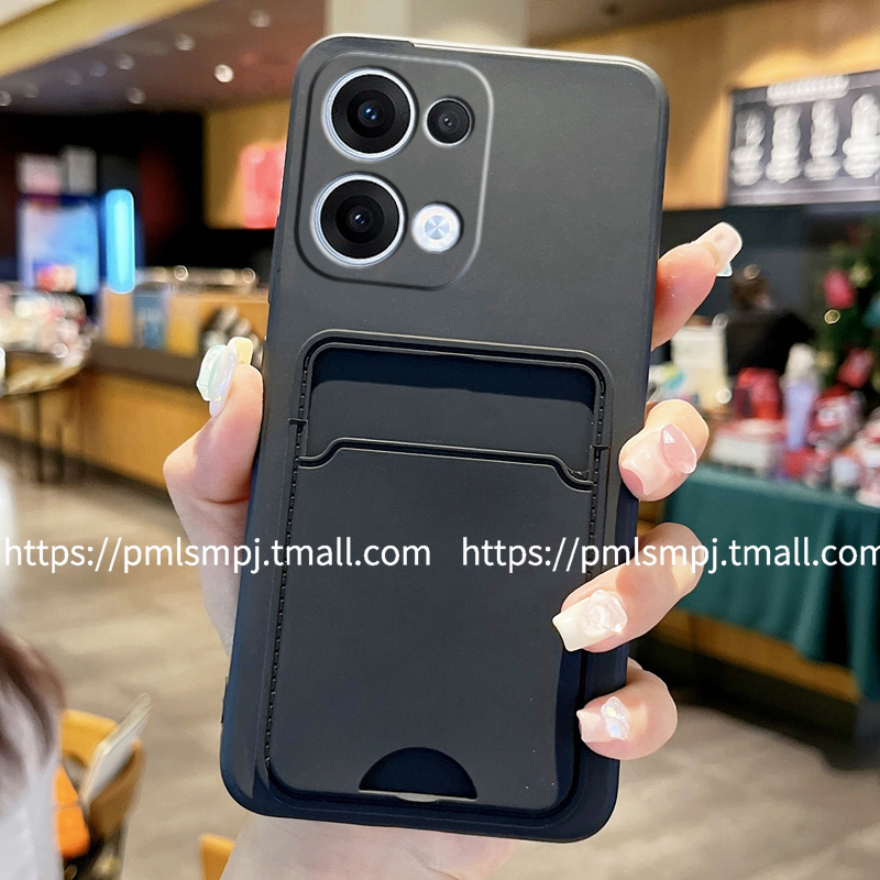 OPPOreno13硅胶刷卡卡包时尚