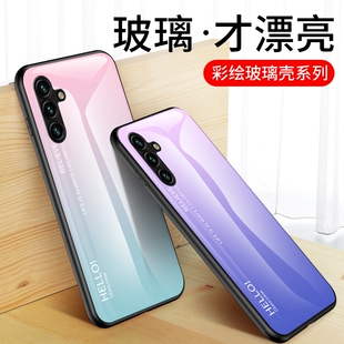适用三星GALAXY 气版 A17玻璃壳A53防摔全包边A15保护套A54外壳A34女款 A55情侣潮 A70渐变色S24手机壳性a60元