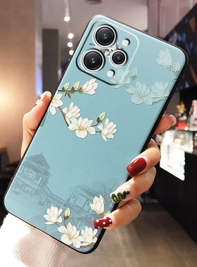 适用小米13TPRO红米NOTE15手机壳15TPRO磨砂POCO C65浮雕NOTE13PRO保护14C全包C85边TURBO防摔5G卡C75通X7PRO