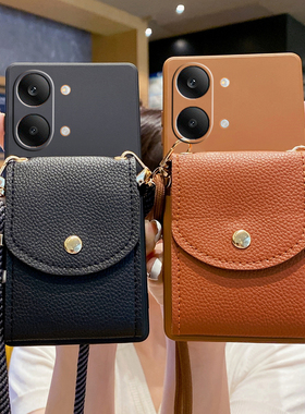 适用小米红米Turbo 5 Max手机壳REDMI turbo4PRO多卡位卡包TURBO3全包边卡套NOTE12 TURBO防摔保护套情侣男软