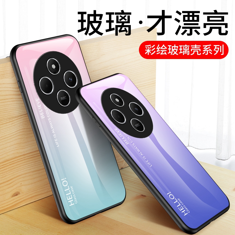 小米POCOC75玻璃卡通情侣防摔