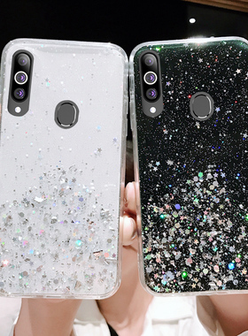 适用三星A17手机壳A70防摔壳A50S保护套M34情侣A20S网红A55壳A9S保护a9 2018女款a750f减压a7 2018小清新A16