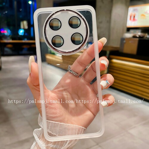 荣耀HonorX9ePro手机壳瞳眼