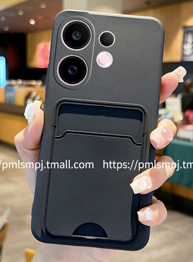 简晴适用于VIVOS30 Pro MINI手机壳S20插卡S50卡包S19PRO刷卡V60卡套S18E全包边S17T防摔保护套S16硅胶S15软