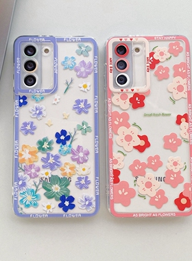 简晴适用于小米17PROMAX手机壳15TPRO卡通硅胶14T 5G情侣女款13LITE全包边POCOC85时尚M7 PLUS防摔保护套C75