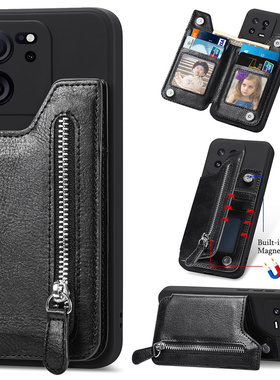 适用小米15TPRO手机壳C65插卡卡包12LITE零钱包13T磁吸卡通POCO X7PRO网红X5防摔时尚14T磨砂X6保护套F7ULTRA