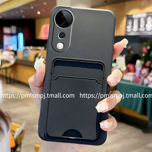 VIVOV70硅胶卡套情侣防摔