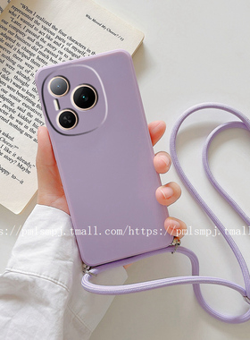 适用华为荣耀POWER手机壳honor 400LITE斜挎挂绳X70I防摔保护套X60 GT全包边200SMART情侣网红畅玩60M时尚女