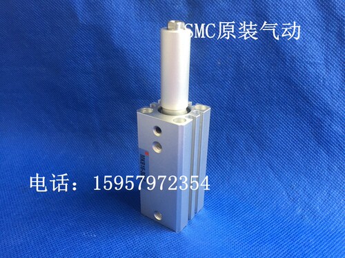 SMC全新原装正品气缸 MKB16-20LZ回转夹紧气缸MKB16-20RZ旋转汽缸