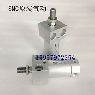 375Z 400Z 425Z SMC新原装 475Z CDG1RN80 450Z 500Z标准气缸 正品