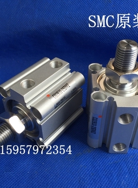SMC原装CQ2B50-45DMZ/50DMZ/75DMZ/80DMZ/100DMZ薄型气缸正品现货