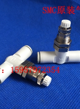 SMC全新原装正品气接头AS2001F-04-3速度控制器 面板式安装调速阀