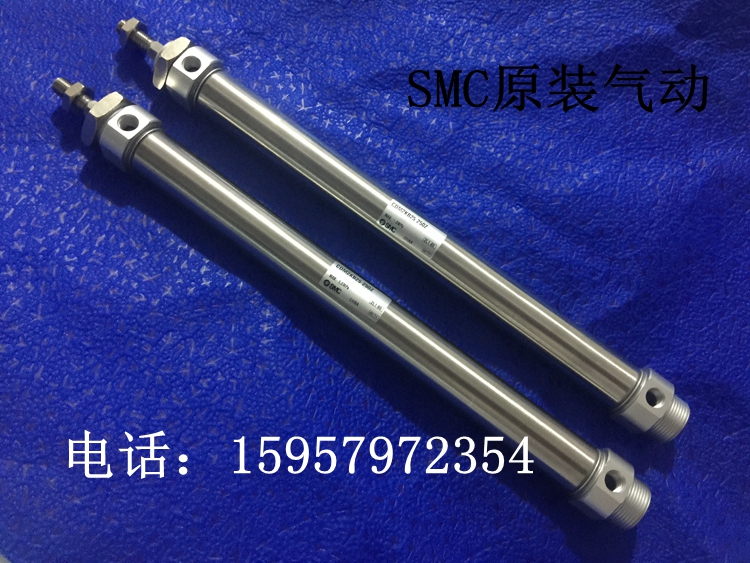 SMC原装 CM2KB25-225Z/250Z/275Z/300Z/350Z/400Z/450Z不锈钢气缸