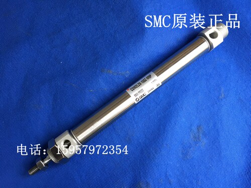 SMC原装正品CM2B20-225Z/250Z/275Z/300Z/350Z/400Z不锈钢气缸