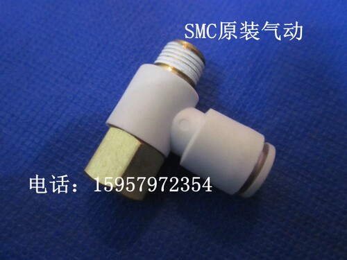 SMC原装现货 KQ2VF12-03S万向气动接头KQ2VF12-03AS快插气管接头