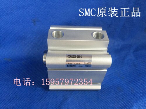 全新正品原装CDQ2B50-35DZ/40DZ/45DZ/50DZ/75DZ/100DZ新薄型气缸