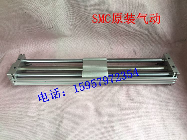 正品汽缸CY1S15-300BSZ/350BSZ/400BSZ/450BSZ/500BSZ无杆气缸