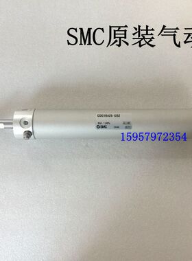 SMC新原装CG1BA40/CDG1BA40-450Z/475Z/500Z/550Z/600Z带缓冲气缸