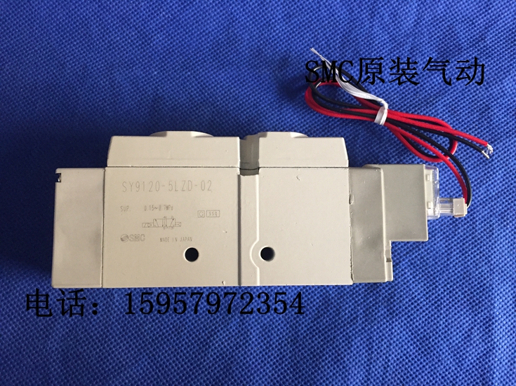 SMC原装 SY9220-4DZD/3DZD/6DZD-C8/C10/C12二位五通先导阀电磁阀
