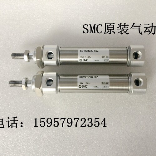 正品 CM2BZ40-25Z/50Z/75Z/100Z/125Z/150Z/175Z/200Z笔形气缸