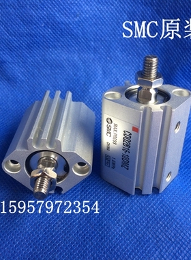 原装 CDQ2A25-35DCMZ/40DCMZ/45DCMZ/50DMZ/75DCMZ 薄型气缸 现货