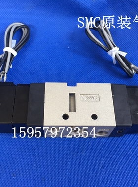 SMC日本原装VF5320-5GZE/1GZE/2GZE/3GZE/4GZE/6GZE-02电磁阀现货