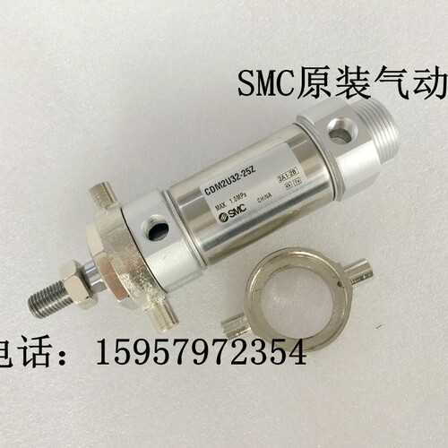 新正品CM2U32-25Z/50Z/75Z/100Z/125Z/150Z/175Z/200Z迷你气缸