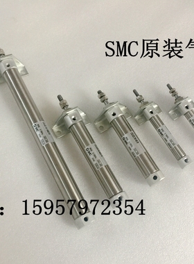 新正品CDJ2L10-100/125/150/175/200-B笔形气缸不锈钢迷你汽缸