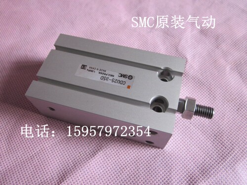 SMC全新原装CDU25-45D自由安装气缸 CDU25-50D小型多位置安装汽缸