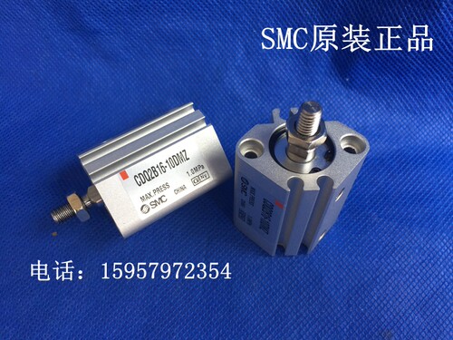 全新原装 CDQ2A20-35DCMZ/40DCMZ/45DCMZ/50DCMZ/75DCMZ 薄型气缸
