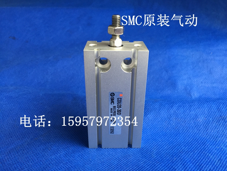 SMC正品原装CDU32-20D自由安装气缸CDU32-25D多位置安装CDU32-30D
