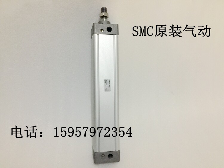 SMC原装正品 MDB1B100-500Z/600Z/700Z/800Z/900Z/1000Z标准气缸