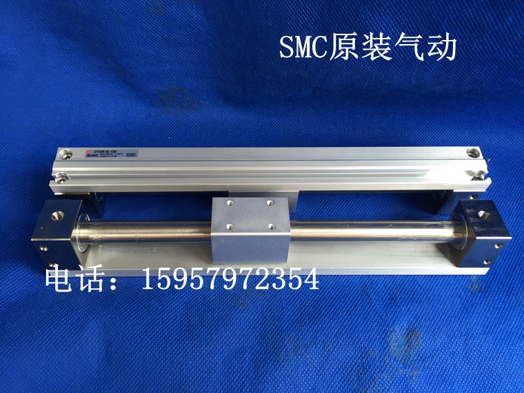 SMC全新原装正品CY3R15-100磁偶式无杆气缸CY3R15-50/60/80无杆缸