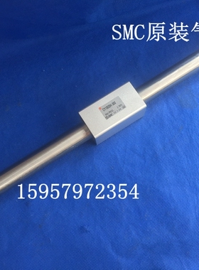 SMC日本原装CY3B40-450磁偶式无杆气缸 CY3B40-480汽缸CY3B40-500