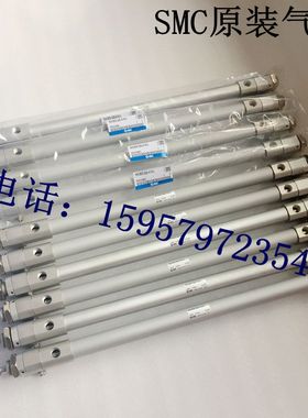 SMC新原装 RHCL25-450/480/500/520/550/600/650/660/700高速气缸