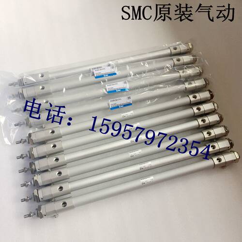 SMC新原装 RHCL25-450/480/500/520/550/600/650/660/700高速气缸