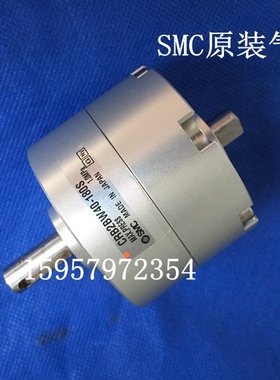 日本正品CRB2BW40-90SZ叶片式旋转气缸CRB2BW40-180SZ摆动汽缸