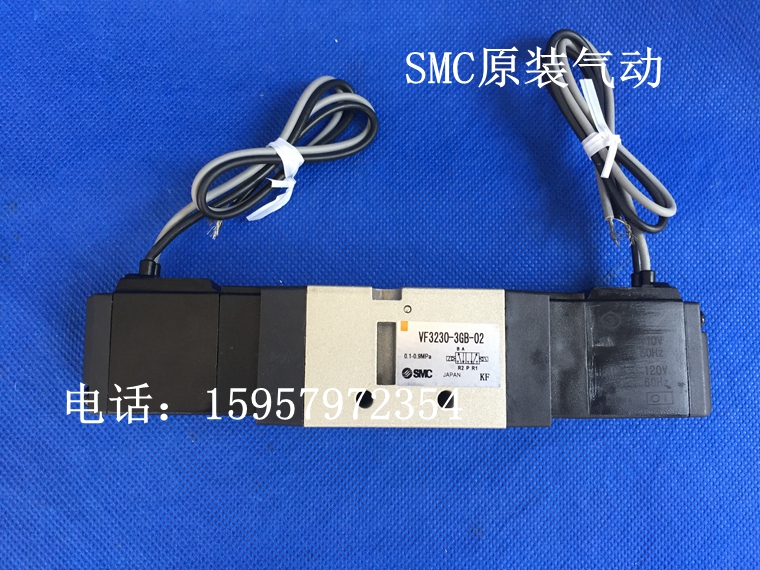 SMC日本原装VF3430-1GZB/2GZB/3GZB/4GZB/5GZB/6GZB-01电磁阀正品