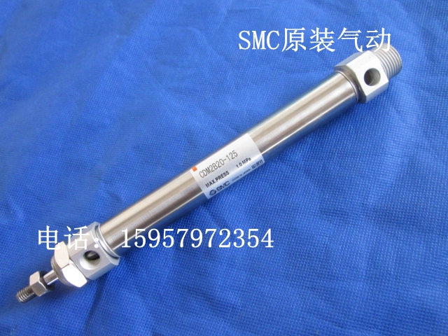 SMC原装CM2B20-150/175不锈钢迷你气缸CDM2B20-150/175圆柱形汽缸