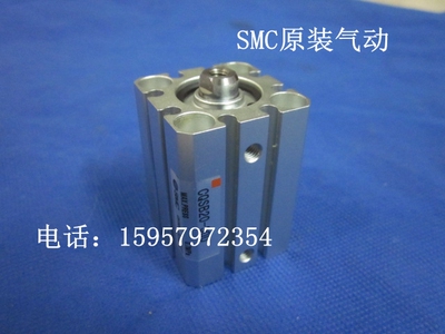 正品现货 CDQSB20-30/35D/40D/45D/50D薄型气缸标准汽缸代理商