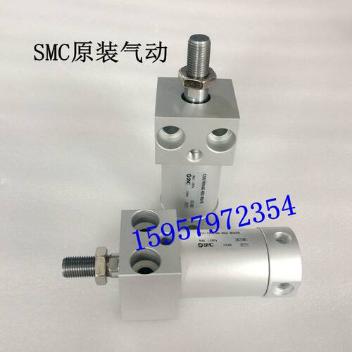 SMC全新原装正CDG1RN50-225Z/250Z/275Z/300Z/325Z/350Z标准气缸
