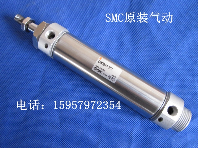 全新正品 CDM2B40-125A/150A/175A/200A不锈钢迷你汽缸气缓冲
