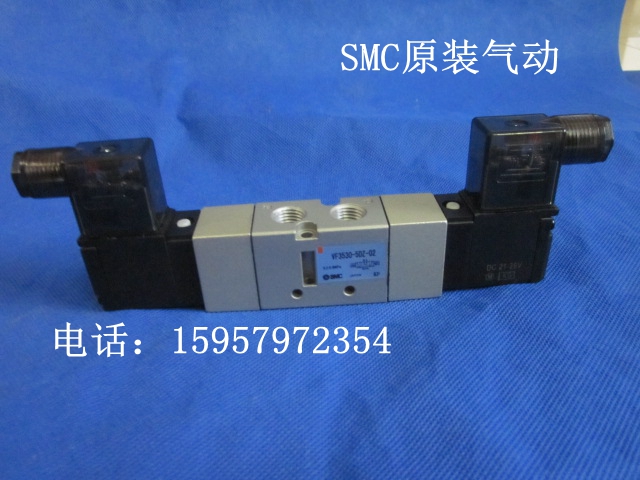 SMC全新原装VF3430-6D/5D/4D/3D/2D/1D-02三位五通电磁阀接线盒式