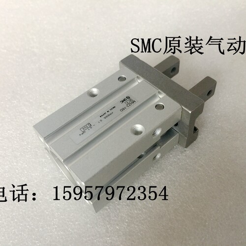 正品气爪 MHZ2-40C/40C1/40C2/40C3/40CN/40CN1/40CN2手指气缸