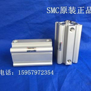 原装现货CDQ2A63-35DCZ/40DCZ/45DCZ/50DCZ/60DCZ/75DCZ薄型气缸