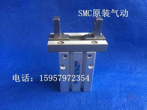 SMC原装气缸MHZL2-16D/16D1/16D2/16D3/16DN/16DN1/16DN2气动手指